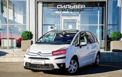 Citroen C4 Picasso II рестайлинг, 2011 год, 450 000 рублей, 1 фотография