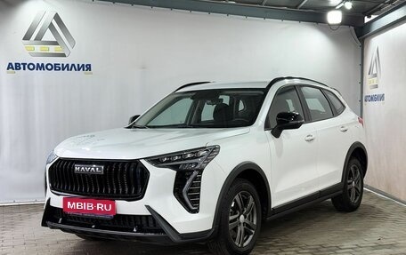 Haval Jolion, 2024 год, 1 849 000 рублей, 1 фотография