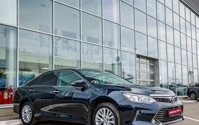 Toyota Camry, 2015 год, 2 098 000 рублей, 1 фотография