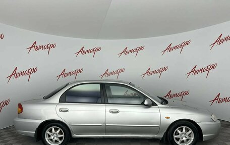 KIA Spectra II (LD), 2007 год, 289 000 рублей, 6 фотография