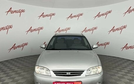 KIA Spectra II (LD), 2007 год, 289 000 рублей, 8 фотография