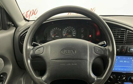 KIA Spectra II (LD), 2007 год, 289 000 рублей, 11 фотография