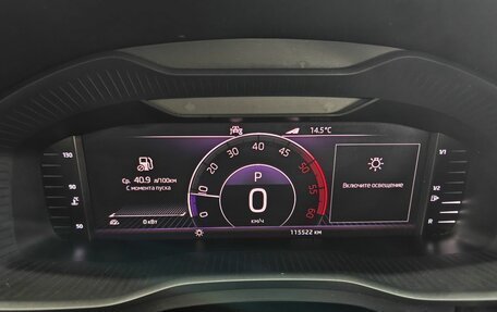 Skoda Kodiaq I, 2019 год, 2 939 000 рублей, 14 фотография