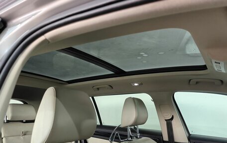 Skoda Kodiaq I, 2019 год, 2 939 000 рублей, 12 фотография