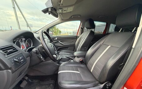 Ford Kuga III, 2012 год, 1 197 000 рублей, 14 фотография