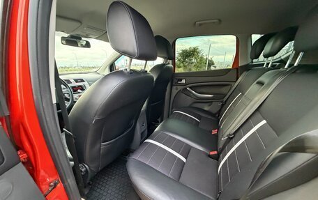 Ford Kuga III, 2012 год, 1 197 000 рублей, 16 фотография