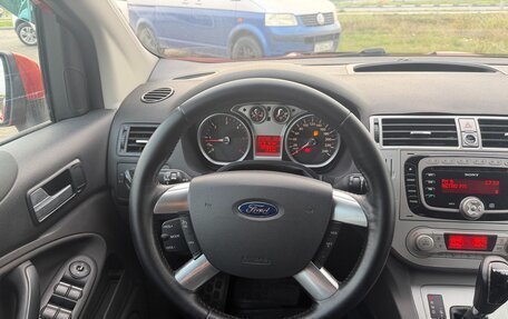 Ford Kuga III, 2012 год, 1 197 000 рублей, 19 фотография
