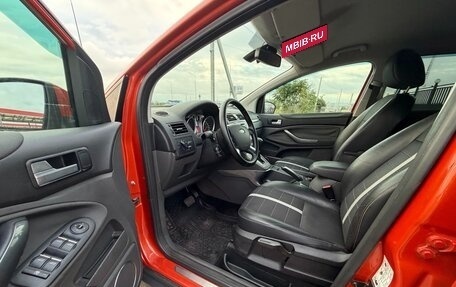 Ford Kuga III, 2012 год, 1 197 000 рублей, 13 фотография