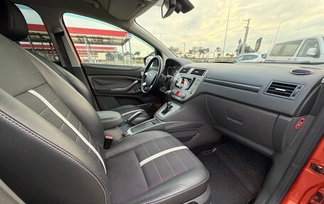 Ford Kuga III, 2012 год, 1 197 000 рублей, 22 фотография