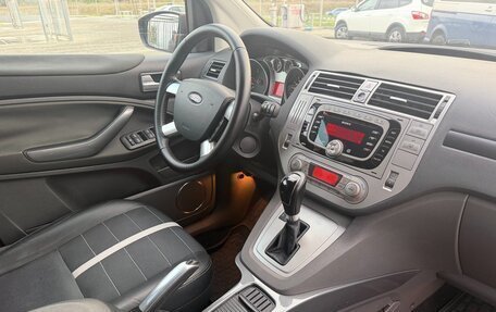 Ford Kuga III, 2012 год, 1 197 000 рублей, 23 фотография