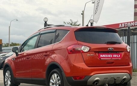 Ford Kuga III, 2012 год, 1 197 000 рублей, 27 фотография