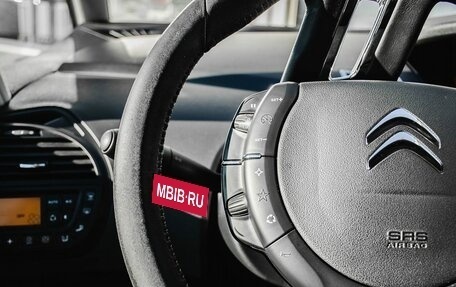 Citroen C4 Picasso II рестайлинг, 2011 год, 450 000 рублей, 16 фотография