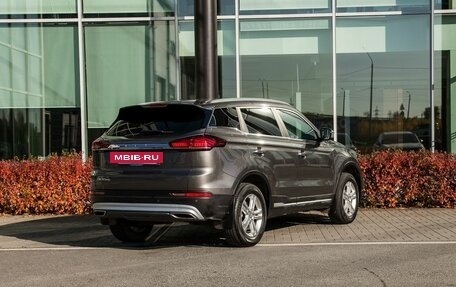 Geely Atlas, 2022 год, 1 830 000 рублей, 2 фотография