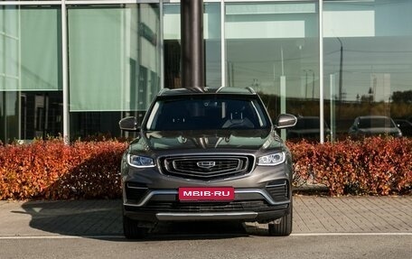 Geely Atlas, 2022 год, 1 830 000 рублей, 3 фотография