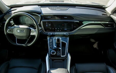 Geely Atlas, 2022 год, 1 830 000 рублей, 15 фотография