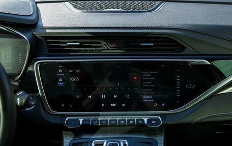 Geely Atlas, 2022 год, 1 830 000 рублей, 20 фотография
