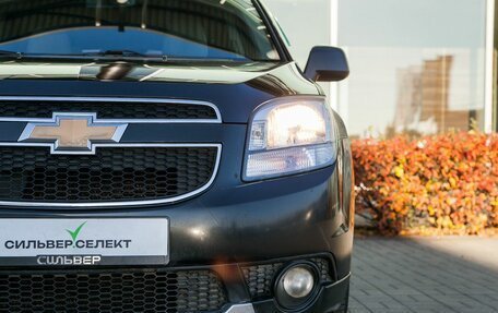 Chevrolet Orlando I, 2012 год, 950 000 рублей, 10 фотография