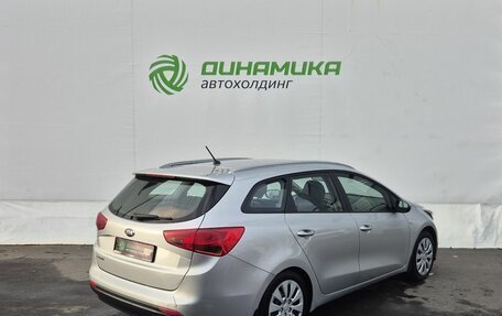 KIA cee'd III, 2012 год, 995 000 рублей, 5 фотография
