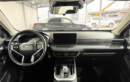 Haval Jolion, 2024 год, 1 849 000 рублей, 10 фотография