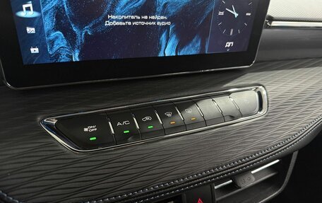 Haval Jolion, 2024 год, 1 849 000 рублей, 17 фотография