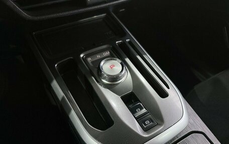 Haval Jolion, 2024 год, 1 849 000 рублей, 18 фотография