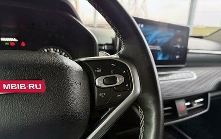 Haval Jolion, 2024 год, 1 849 000 рублей, 20 фотография