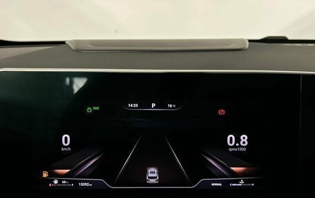 Haval F7, 2025 год, 2 480 000 рублей, 16 фотография