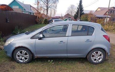 Opel Corsa D рестайлинг _i, 2008 год, 290 000 рублей, 1 фотография