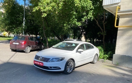 Volkswagen Passat CC I рестайлинг, 2013 год, 1 800 000 рублей, 1 фотография