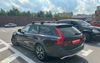 Volvo V90 Cross Country I рестайлинг, 2019 год, 4 600 000 рублей, 1 фотография