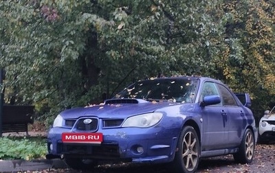 Subaru Impreza II рестайлинг 2, 2006 год, 800 000 рублей, 1 фотография