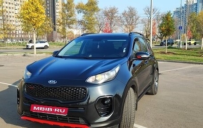 KIA Sportage IV рестайлинг, 2018 год, 1 580 000 рублей, 1 фотография