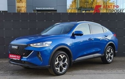 Haval F7x I, 2023 год, 2 395 000 рублей, 1 фотография