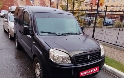 Fiat Doblo I, 2009 год, 350 000 рублей, 1 фотография