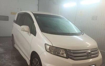 Honda Freed I, 2012 год, 970 000 рублей, 1 фотография