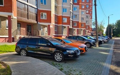 Volkswagen Passat B6, 2008 год, 870 000 рублей, 1 фотография