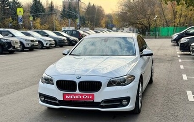 BMW 5 серия, 2014 год, 1 750 000 рублей, 1 фотография