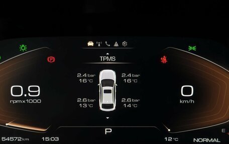 Haval F7x I, 2023 год, 2 395 000 рублей, 13 фотография