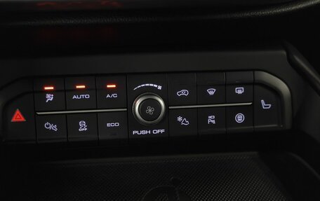 Haval F7x I, 2023 год, 2 395 000 рублей, 19 фотография
