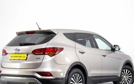 Hyundai Santa Fe III рестайлинг, 2016 год, 2 099 000 рублей, 7 фотография