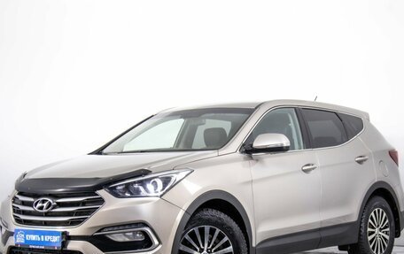 Hyundai Santa Fe III рестайлинг, 2016 год, 2 099 000 рублей, 4 фотография
