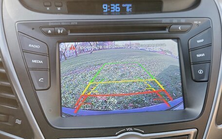 Hyundai Elantra VI, 2015 год, 1 200 000 рублей, 24 фотография