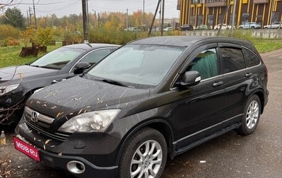 Honda CR-V III рестайлинг, 2008 год, 1 200 000 рублей, 1 фотография