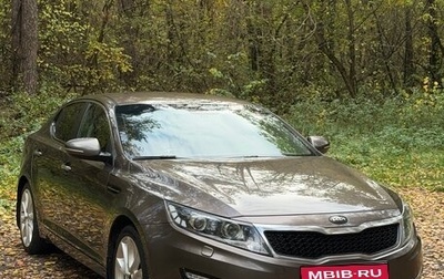 KIA Optima III рестайлинг, 2013 год, 1 550 000 рублей, 1 фотография