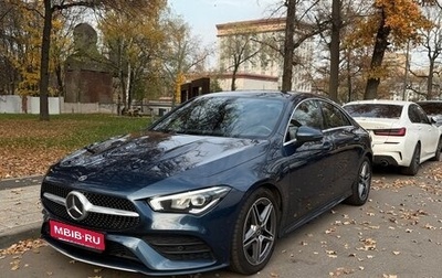 Mercedes-Benz CLA, 2021 год, 2 750 000 рублей, 1 фотография