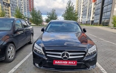 Mercedes-Benz C-Класс, 2020 год, 3 200 000 рублей, 1 фотография