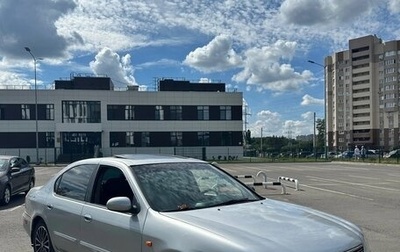 Nissan Maxima IV, 2004 год, 333 000 рублей, 1 фотография