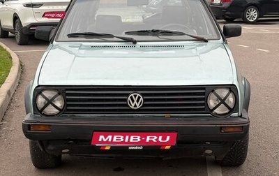 Volkswagen Golf III, 1996 год, 125 000 рублей, 1 фотография