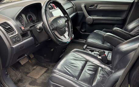 Honda CR-V III рестайлинг, 2008 год, 1 200 000 рублей, 4 фотография