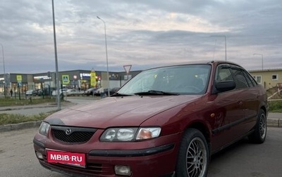 Mazda 626, 1999 год, 100 000 рублей, 1 фотография